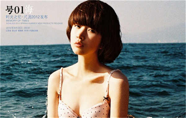 梁子湖胎儿性别鉴定价格(抽血鉴定胎儿性别有什么要求)